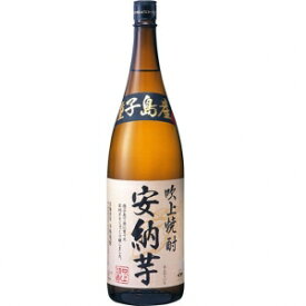 吹上焼酎 安納芋 1800ml【5,000円以上送料無料】