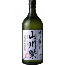 吹上焼酎 山川紫 720ml【5,000円以上送料無料】