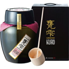 【送料無料】京屋酒造 甕雫KURO 20度 1800ml【カタログ掲載品】【他商品同時購入不可】【代金引換決済不可】