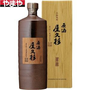 yz{V  v 720mlyJ^Ofڕizyiwsz