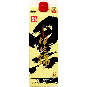 ɍ 25x 900ml 6{y5,000~ȏ㑗zyP[Xiz