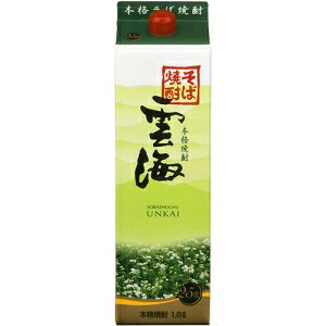 �_�C�� ���ΏĒ��_�C 25�x 1800ml�y5,000�~�ȏ㑗�������z