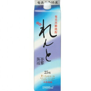 哇J^ Ē 25x 1800mly5,000~ȏ㑗z