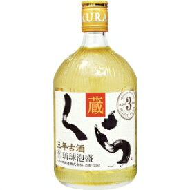 ヘリオス くら（泡盛）25度 720ml 12本入り【5,000円以上送料無料】【ケース品】