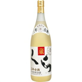 ヘリオス酒造 くら古酒 25度 1800ml 6本入り【5,000円以上送料無料】【ケース品】