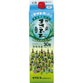 まさひろ酒造 琉球泡盛 カチャーシーパック 1800ml 6本入り【5,000円以上送料無料】【ケース品】