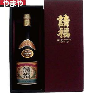 yz Mtg  re[W3NÎ 43x 720mlyJ^Ofڕizyiwszyϕsz