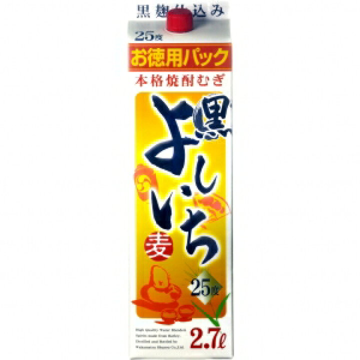 よしいち麦 黒 25度 2700ml 4本入り 日本酒・焼酎 よしいち 米 25度 2700ml