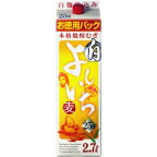 よしいち 麦 白 25度 2700ml 4本入り【5,000円以上送料無料】【ケース品】