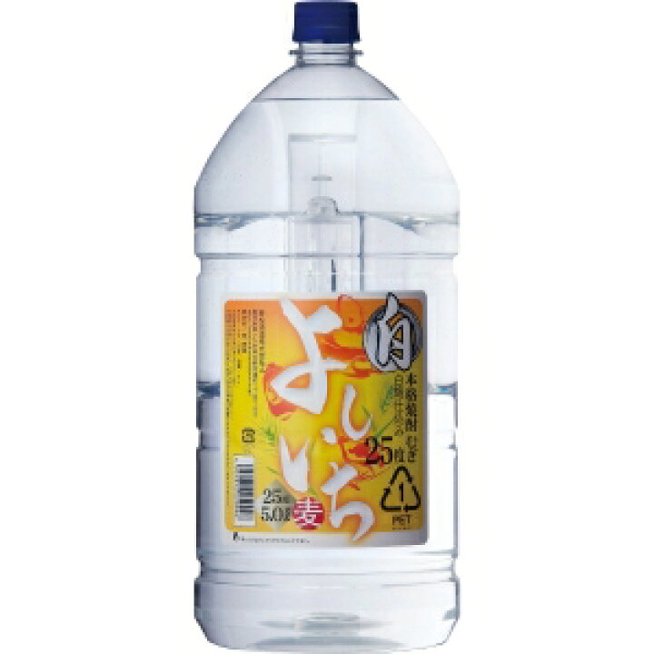 よしいち 麦 白 25度 5000ml 4本入り【5,000円以上送料無料】【ケース品】 酒のやまや よしいち 米 25度 2700ml