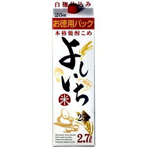 悵  25x 2700ml 4{y5,000~ȏ㑗zyP[Xiz