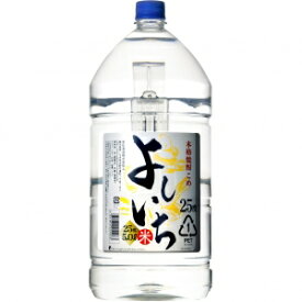 よしいち 米 25度 5000ml【5,000円以上送料無料】