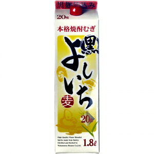 悵   20x 1800ml 6{y5,000~ȏ㑗zyP[Xiz