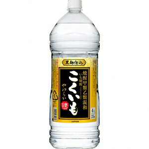 Tb| Ē炩 25x 4L 4{y5,000~ȏ㑗zyP[Xiz