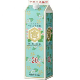 キンミヤ焼酎 20度 1800ml 6本入り【5,000円以上送料無料】【ケース品】