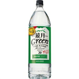 鏡月 グリーン 特発ボトル 20度 1800ml 6本入り【5,000円以上送料無料】【ケース品】