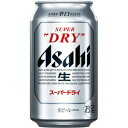 【5,000円以上送料無料】【ケース品】アサヒ スーパードライ缶 350ml 24本入り ランキングお取り寄せ