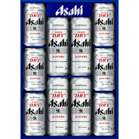 【送料無料】アサヒスーパードライ缶ビールセット AS-DN【カタログ掲載品】【他商品同時購入不可】