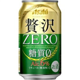 アサヒ クリアアサヒ 贅沢ゼロ 350ml 24本入り【5,000円以上送料無料】【ケース品】