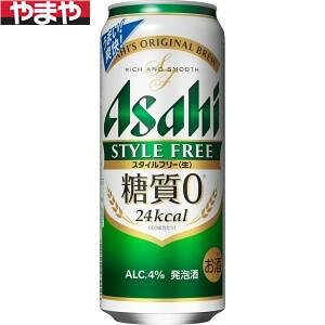 yLy[ΏہzATq X^Ct[ 500ml 24{y5,000~ȏ㑗zyP[Xiz