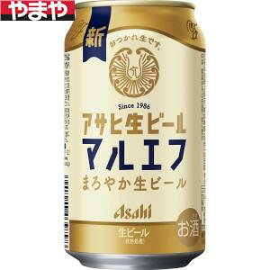 ATq r[ i}Gtj 350ml 24{y5,000~ȏ㑗zyP[Xiz