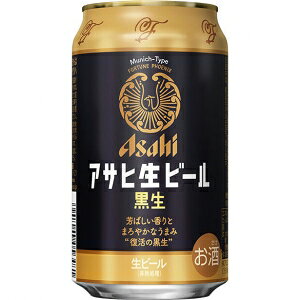 ATq r[i}Gtj  350ml 24{y5,000~ȏ㑗zyP[Xiz