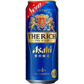 アサヒ ザ・リッチ 500ml 24本入り【5,000円以上送料無料】【ケース品】