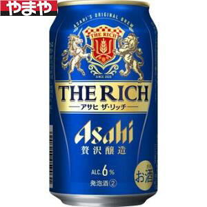 yLy[ΏہzATq UEb` 350ml 24{y5,000~ȏ㑗zyP[Xiz