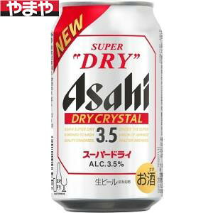 ATq X[p[hC hCNX^ 350ml 24{y5,000~ȏ㑗zyP[Xiz