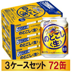y݁zL ̂ǂ  250ml  3P[XZbgy5,000~ȏ㑗z