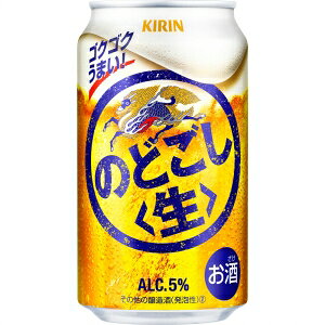 L ̂ǂ  350ml 24{y5,000~ȏ㑗zyP[Xiz