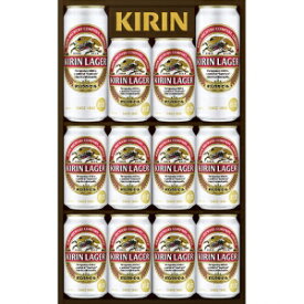 【送料無料】キリン ラガービールセット K-NRL3【カタログ掲載品】【他商品同時購入不可】【代金引換決済不可】