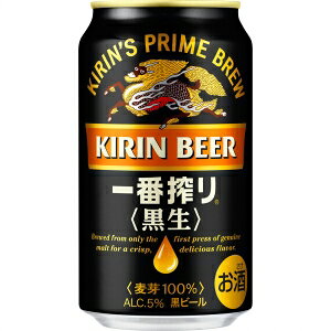 L ԍ  350ml 24{y5,000~ȏ㑗zyP[Xiz