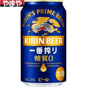 L ԍ [ 350ml 24{y5,000~ȏ㑗zyP[Xiz