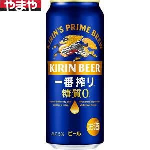 L ԍ [ 500ml 24{y5,000~ȏ㑗zyP[Xiz