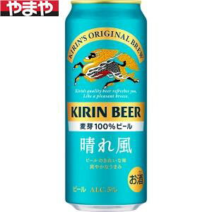 Lr[ ꕗ 500ml 24{y5,000~ȏ㑗zyP[Xiz