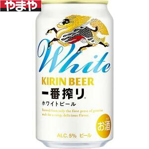 L ԍ zCgr[ 350ml 24{y5,000~ȏ㑗zyP[Xiz