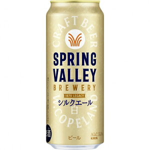 L SPRING VALLEY VNG[  500ml 24{y5,000~ȏ㑗zyP[Xiz
