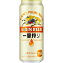 【5,000円以上送料無料】【ケース品】キリン 一番搾り 生ビール 500ml 24本入り