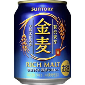 サントリー 金麦 250ml 24本入り【5,000円以上送料無料】【ケース品】