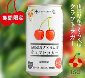 R`YڃNtgK[ 350ml 24{y5,000~ȏ㑗zyP[Xiz