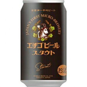 G`Sr[ X^Eg 350ml 12{y5,000~ȏ㑗zyP[Xiz