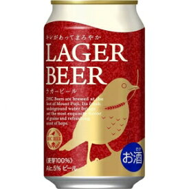 DHC ラガービール 350ml 24本入り【5,000円以上送料無料】【ケース品】