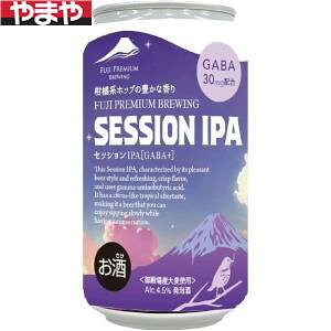 �t�W�v���~�A���u���[�C���O �Z�b�V����IPA GABA+ 24�{����y5,000�~�ȏ㑗�������z�y�P�[�X�i�z