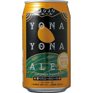 bz[u[CO ȂȃG[ 350ml 24{y5,000~ȏ㑗zyP[Xiz