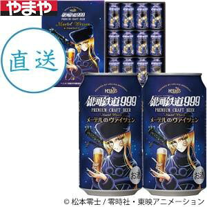 yzyz͓S999 [ẽ@CcFMtgZbgyJ^Ofڕizyiwszyϕsz