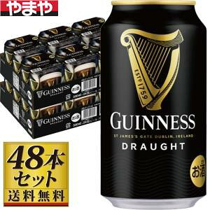 yzhtgMlX 330ml×48ʃZbgyJ^Ofڕizyiwsz