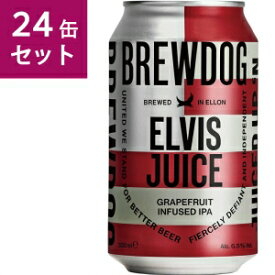 【送料無料】ブリュードッグ エルビスジュース 330ml×24缶セット【カタログ掲載品】【他商品同時購入不可】