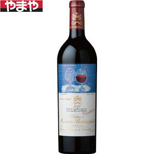 yzVg[ [g [gVg 2014@750mlyJ^Ofڕizyiwsz