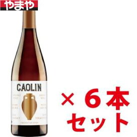 楽天市場 オレンジワイン 産地 国指定 スペイン ワイン ビール 洋酒 の通販 楽天市場 オレンジワイン 産地 国指定 スペイン ワイン ビール 洋酒 の通販
